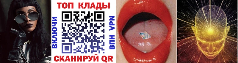 Виды наркоты Талица A PVP Бутират Амфетамин Гашиш hydra ТОР МЕФ