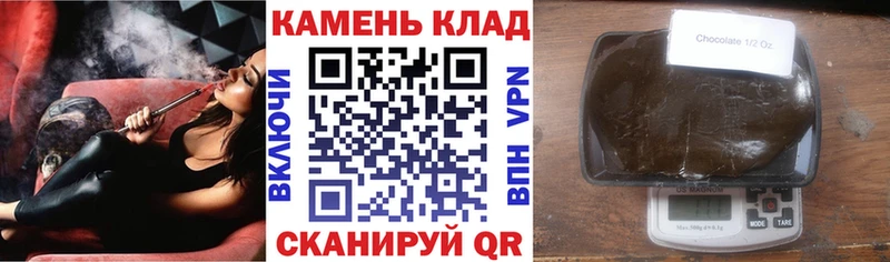 ГАШИШ хэш Талица