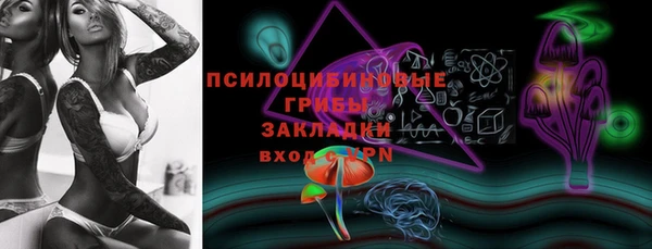 гашишное масло Аркадак