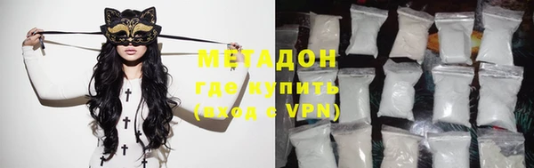 гашишное масло Аркадак