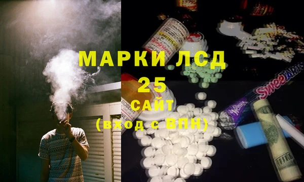 МДПВ Няндома