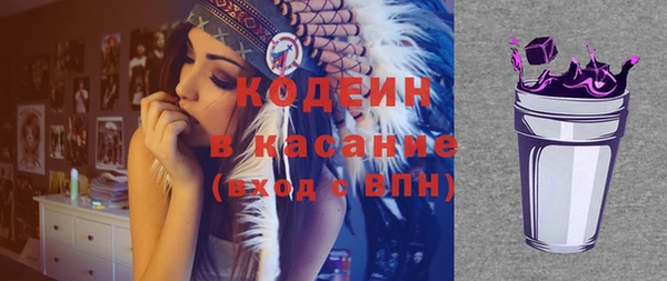 гашишное масло Аркадак