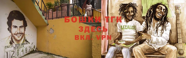 бутират Нягань