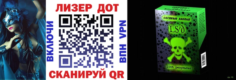мориарти как зайти  Талица  Наркотические марки 1500мкг 