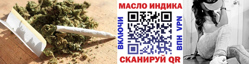 Дистиллят ТГК THC oil  Талица 